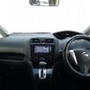 nissan serena 2013 quick_quick_DAA-HFC26_HFC26-112884 image 2