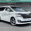 toyota vellfire 2015 -TOYOTA--Vellfire DBA-AGH35W--AGH35-0002465---TOYOTA--Vellfire DBA-AGH35W--AGH35-0002465- image 1