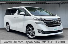 toyota vellfire 2015 -TOYOTA--Vellfire DBA-AGH35W--AGH35-0002465---TOYOTA--Vellfire DBA-AGH35W--AGH35-0002465-