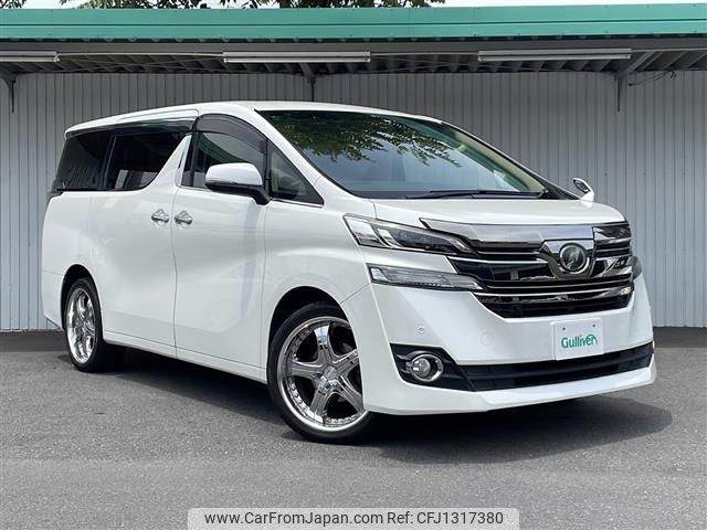 toyota vellfire 2015 -TOYOTA--Vellfire DBA-AGH35W--AGH35-0002465---TOYOTA--Vellfire DBA-AGH35W--AGH35-0002465- image 1