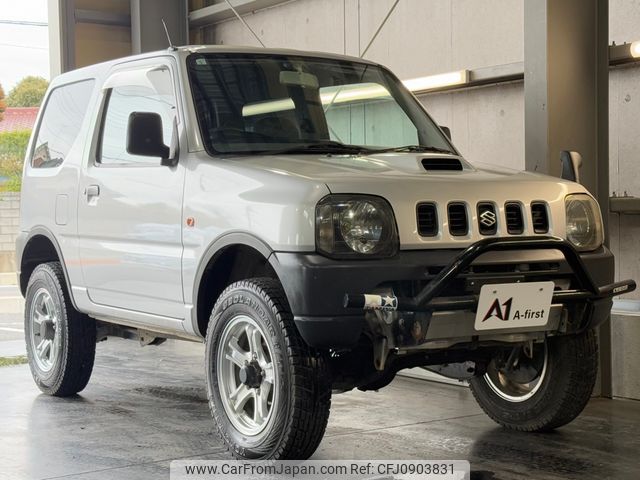 suzuki jimny 1999 6a154945244f52ee9b828785e543e0e7 image 2