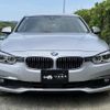 bmw 3-series 2017 -BMW--BMW 3 Series DBA-8A20--WBA8A16000NU34674---BMW--BMW 3 Series DBA-8A20--WBA8A16000NU34674- image 4