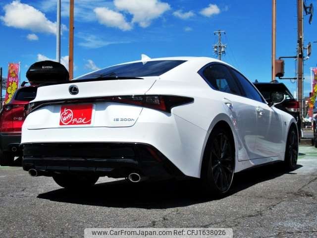 lexus is 2023 CFJ1638026 image 2