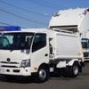 hino dutro 2024 -HINO--Hino Dutoro 2PG-XZU702M--XZU702-0002017---HINO--Hino Dutoro 2PG-XZU702M--XZU702-0002017- image 1