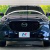 mazda cx-5 2023 -MAZDA--CX-5 3DA-KF2P--KF2P-558250---MAZDA--CX-5 3DA-KF2P--KF2P-558250- image 14