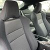 subaru brz 2012 -SUBARU--BRZ DBA-ZC6--ZC6-007447---SUBARU--BRZ DBA-ZC6--ZC6-007447- image 14
