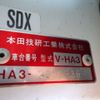 honda acty-truck 1998 CFJ1669415 image 21