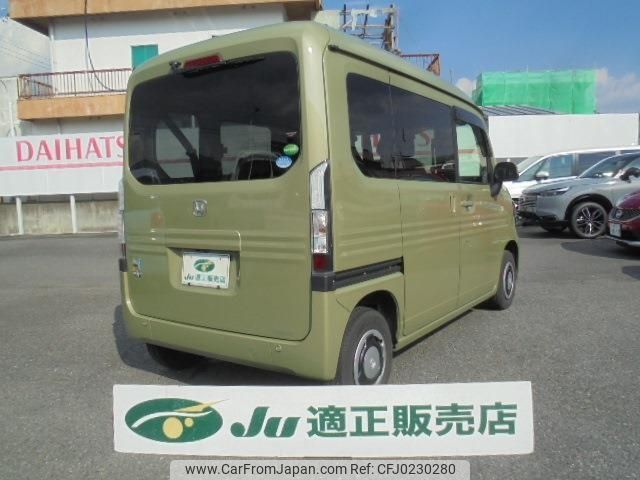 honda n-van 2020 -HONDA--N VAN JJ1--3049050---HONDA--N VAN JJ1--3049050- image 2