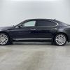 lexus ls 2012 CFJ1721500 image 23