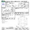 mini mini-others 2015 -BMW--BMW Mini ZC16A--0WP83022---BMW--BMW Mini ZC16A--0WP83022- image 3