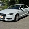 audi a3 2014 -AUDI--Audi A3 DBA-8VCXSL--WAUZZZ8V4F1031348---AUDI--Audi A3 DBA-8VCXSL--WAUZZZ8V4F1031348- image 22