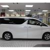 toyota vellfire 2018 quick_quick_DBA-AGH30W_AGH30-0167334 image 2