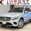 mercedes-benz glc-class 2016 quick_quick_253946C_WDC2539462F043841 image 1