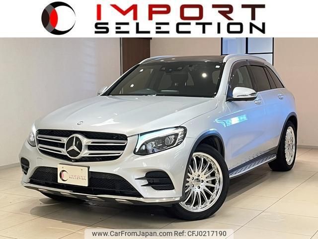 mercedes-benz glc-class 2016 quick_quick_253946C_WDC2539462F043841 image 1