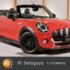 mini mini-others 2019 quick_quick_WJ15M_WMWWJ320203G48444 image 1