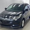 honda vezel 2014 -HONDA--VEZEL RU3-1013619---HONDA--VEZEL RU3-1013619- image 1