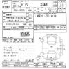 toyota passo 2011 -TOYOTA--Passo KGC35-0006842---TOYOTA--Passo KGC35-0006842- image 3