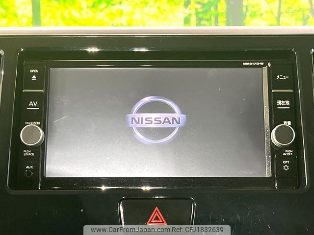 nissan dayz-roox 2017 CFJ1832639 image 2