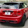 mini mini-others 2017 CFJ1854336 image 13