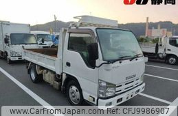 isuzu elf-truck 2014 -ISUZU--Elf NKR85AN--NKR85-7038741---ISUZU--Elf NKR85AN--NKR85-7038741-