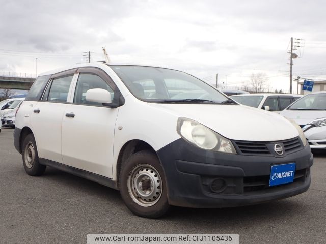 nissan ad-van 2013 -NISSAN--AD Van DBF-VY12--VY12-140935---NISSAN--AD Van DBF-VY12--VY12-140935- image 1