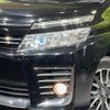 toyota voxy 2016 CFJ1643908 image 13