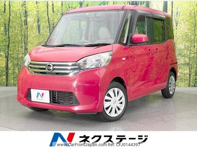 nissan dayz-roox 2014 -NISSAN--DAYZ Roox DBA-B21A--B21A-0029528---NISSAN--DAYZ Roox DBA-B21A--B21A-0029528- image 1