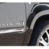 cadillac escalade 2015 quick_quick_-_1GYFK66838R245543 image 16