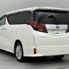 toyota alphard 2016 -TOYOTA--Alphard DBA-AGH35W--AGH35-0010743---TOYOTA--Alphard DBA-AGH35W--AGH35-0010743- image 15