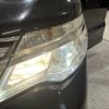 nissan serena 2014 -NISSAN--Serena DAA-HFC26--HFC26-248786---NISSAN--Serena DAA-HFC26--HFC26-248786- image 11