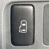 daihatsu tanto 2008 -DAIHATSU--Tanto CBA-L375S--L375S-0046549---DAIHATSU--Tanto CBA-L375S--L375S-0046549- image 5