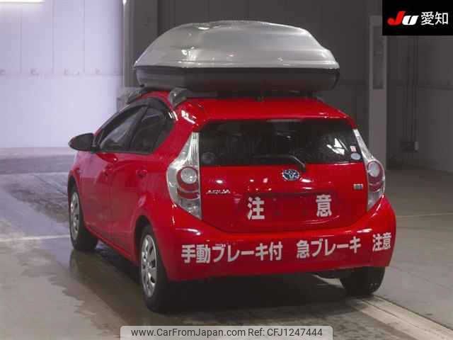 toyota aqua 2014 -TOYOTA--AQUA NHP10-2379689---TOYOTA--AQUA NHP10-2379689- image 2