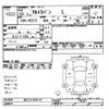 suzuki alto-lapin 2008 -SUZUKI--Alto Lapin HE21S-644147---SUZUKI--Alto Lapin HE21S-644147- image 3
