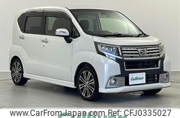 daihatsu move 2016 -DAIHATSU--Move DBA-LA150S--LA150S-0090371---DAIHATSU--Move DBA-LA150S--LA150S-0090371-