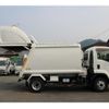 isuzu forward 2015 GOO_NET_EXCHANGE_0230013A30250702W003 image 31