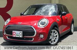 mini mini-others 2019 -BMW--BMW Mini DBA-XU15M--WMWXU72080TN42693---BMW--BMW Mini DBA-XU15M--WMWXU72080TN42693-