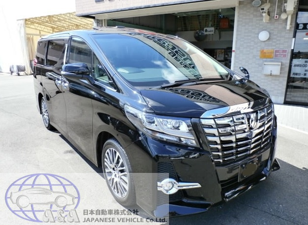 toyota alphard 2015 AA30395 image 1