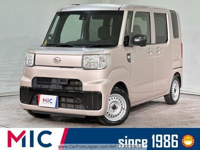 daihatsu hijet-caddie 2016 quick_quick_LA700V_LA700V-0001320 image 1