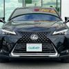 lexus ux 2019 -LEXUS--Lexus UX 6AA-MZAH10--MZAH10-2042088---LEXUS--Lexus UX 6AA-MZAH10--MZAH10-2042088- image 15