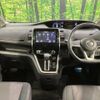 nissan serena 2017 -NISSAN--Serena DAA-GFC27--GFC27-037323---NISSAN--Serena DAA-GFC27--GFC27-037323- image 2