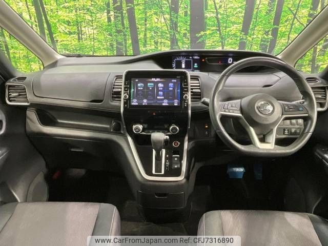 nissan serena 2017 -NISSAN--Serena DAA-GFC27--GFC27-037323---NISSAN--Serena DAA-GFC27--GFC27-037323- image 2