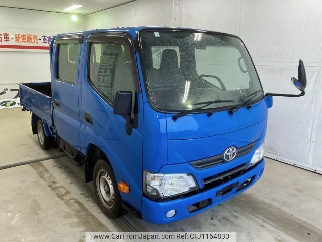 toyota dyna-truck 2019 quick_quick_QDF-KDY231_KDY231-8037344 image 1