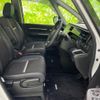honda stepwagon-spada 2018 CFJ1740778 image 5