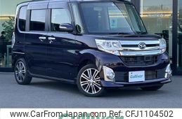 daihatsu tanto 2014 -DAIHATSU--Tanto DBA-LA600S--LA600S-0084963---DAIHATSU--Tanto DBA-LA600S--LA600S-0084963-