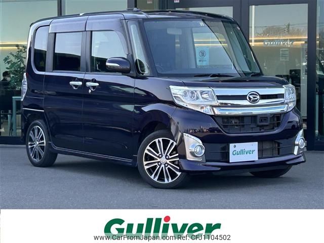 daihatsu tanto 2014 -DAIHATSU--Tanto DBA-LA600S--LA600S-0084963---DAIHATSU--Tanto DBA-LA600S--LA600S-0084963- image 1