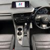 lexus rx 2018 quick_quick_GYL25W_GYL25-0016366 image 3