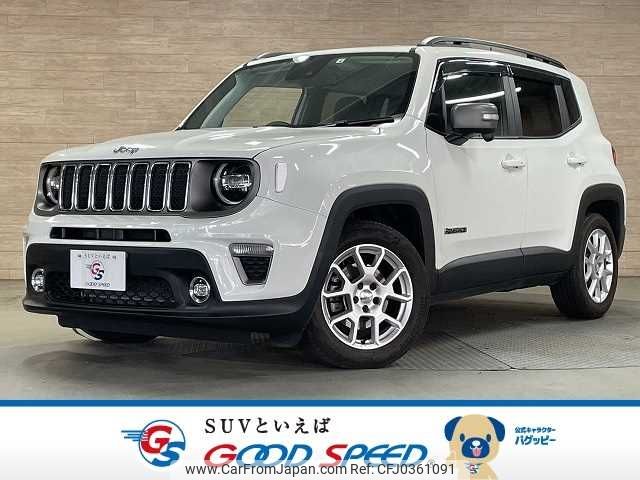 jeep renegade 2022 -CHRYSLER--Jeep Renegade 3BA-BV13PM--1C4NJCD18MPN44332---CHRYSLER--Jeep Renegade 3BA-BV13PM--1C4NJCD18MPN44332- image 1