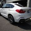 bmw x4 2015 -BMW 【名変中 】--BMW X4 XW20--00M97629---BMW 【名変中 】--BMW X4 XW20--00M97629- image 25