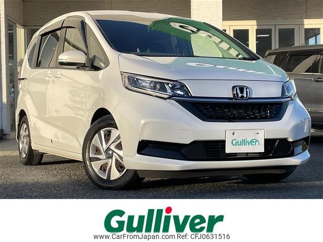 honda freed 2022 -HONDA--Freed 6AA-GB5--GB7-3211189---HONDA--Freed 6AA-GB5--GB7-3211189- image 1