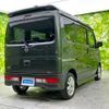 nissan clipper-rio 2024 CFJ1613096 image 3